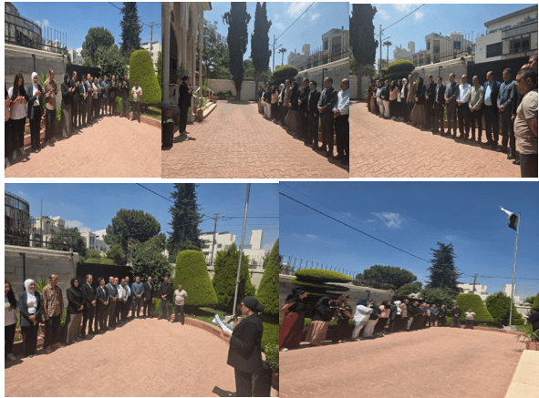 64th Anniversary of Independence and Youth Day